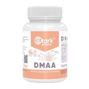 Stark DMAA 50 mg - 60 caps