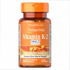 Vitamin k-2 (Mena q7) 50mcg - 60softgels