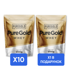 Whey Protein - 2300g x10 + x1 Whey Protein - 2300g в подарунок!