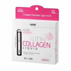 Beauty Liquid Collagen - 10x10 ml (До 05.24)