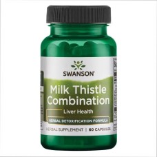Milk Thistle Combo - 60caps (До 04.24)