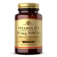 Vitamin D3 Cholecalciferol 125 mcg 5000 IU - 100 softgels (Пошкоджена етикетка)