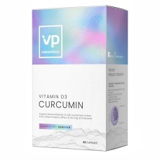 Curcumin + D3 500 mg - 60 caps (До 03.24)