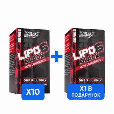 Lipo 6 Black Ultra Concentrate - 60 caps х 10 + x 1 Lipo 6 Black Ultra Concentrate - 60 caps в подарунок! 