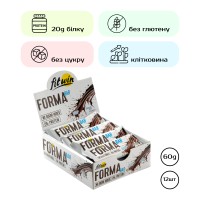 Forma Bar - 12x60g Chocolate