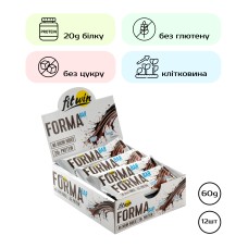 Forma Bar - 12x60g Chocolate