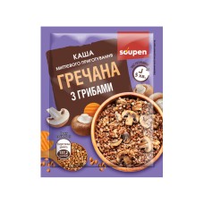 Каша гречана з грибами - 30х40g (До 11.24)