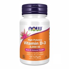 VIT D-3 2000IU - 120 sgels (Пошкоджена банка)