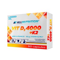 Vit D3 4000 + K2 - 60caps (Пошкоджена упаковка)