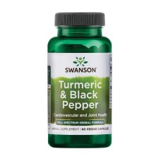 Turmeric Black Pepper - 60veg caps (Пошкоджена упаковка)
