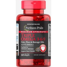 Triple Omega 3-6-9 Maximum Strength - 60 Softgels (До 03.25)