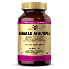 Female Multiple - 60 tabs (До 04.25)