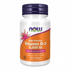 VIT D-3 5000IU - 120 sgels (Пошкоджена банка)