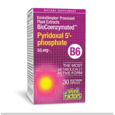 BioCoenzymated Pyridoxal 5'-phosphate 50mg - 30 vcaps