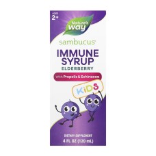 Sambucus Immune Syrup For Kids - 120 ml