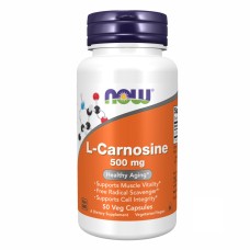 Carnosine 500mg - 50 vcaps (Пошкоджена банка)