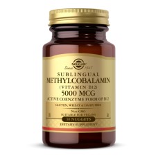 Methylcobalamin (Vitamin B12) 5000 mcg - 30 nuggets