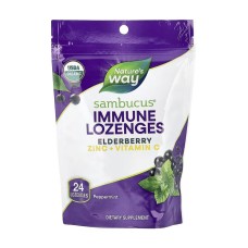 Sambucus Organic Lozenges Mint - 24 cnt (Затерта дата)