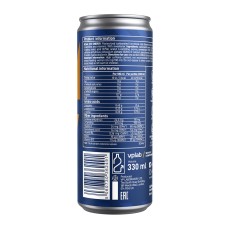 BCAA Energy 2:1:1 - 330ml Cola (До 04.25)