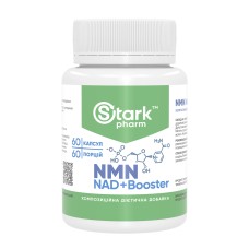 NMN NAD+Booster - 60 caps