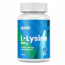 L-Lysine - 90 caps (Затерта дата)