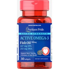 Active Omega-3 Extra Strength 900mg - 30 softgels