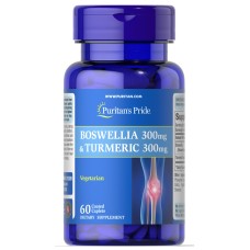 Boswellia 300mg and Turmeric 300mg - 60 tablets